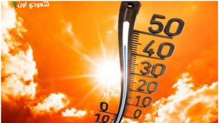 أحوال جو اسوان يوم الخميس 14 أغسطس 2025 حارة ورطبة
