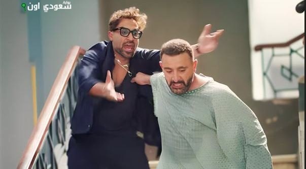 فيلم "أحمد وأحمد"