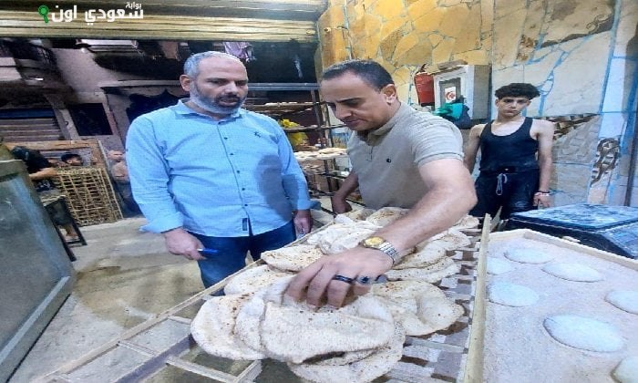 ضبط 2 طن دقيق مدعم قبل بيعه
