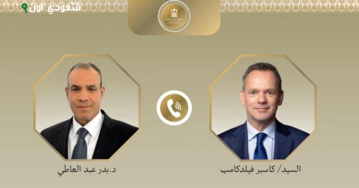هولندا تعتذر لمصر عن الاعتداء على سفارتها بوصفه فردياً