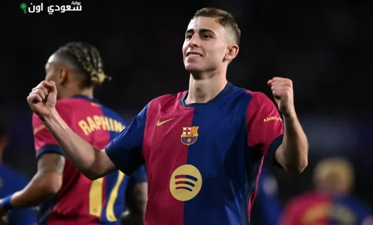 فيرمين لوبيز