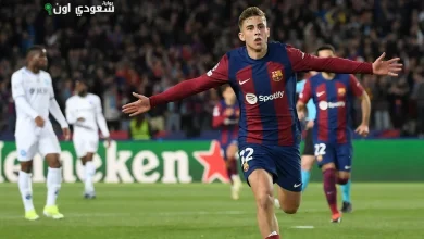 فيرمين لوبيز