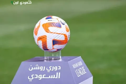 دوري روشن 2025/2026