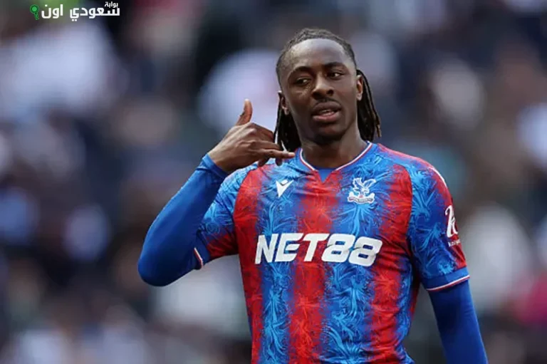 إبيريتشي إيزي