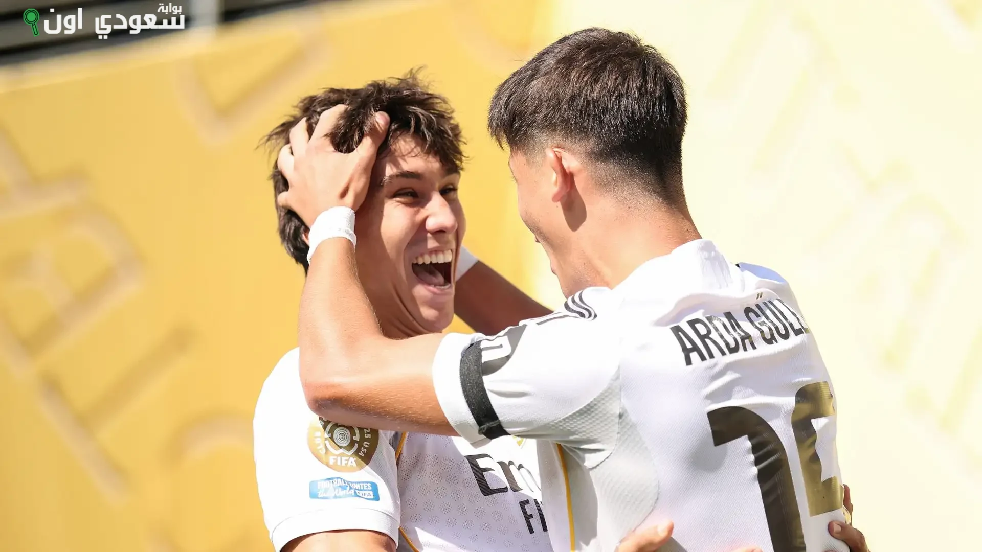 غارسيا وكاريراس