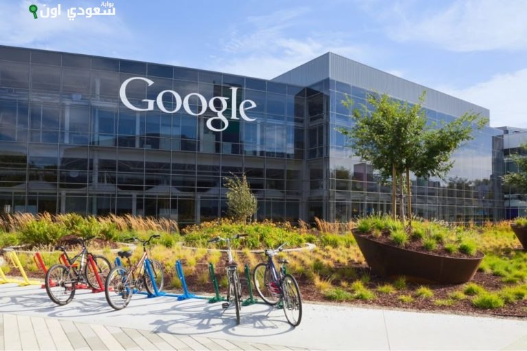 شركة جوجل