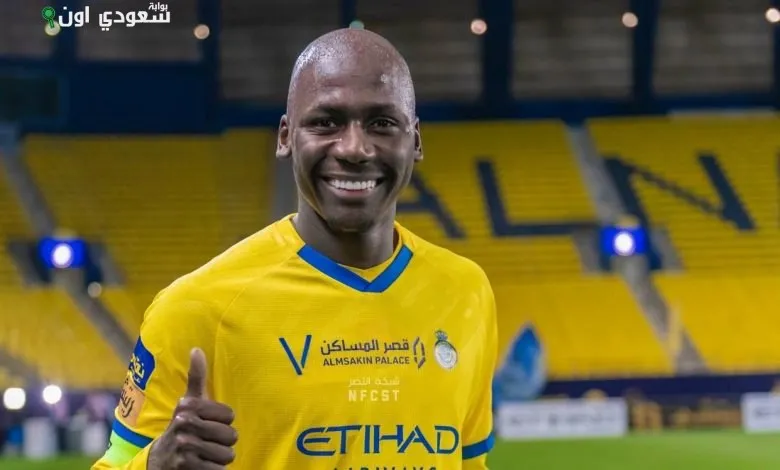 المدافع عبدالله مادو
