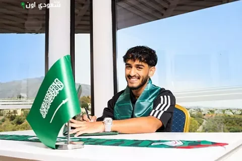 زياد الغامدي