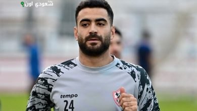حمزة المثلوثي