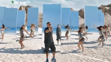 كليب عمرو دياب «خطفوني»