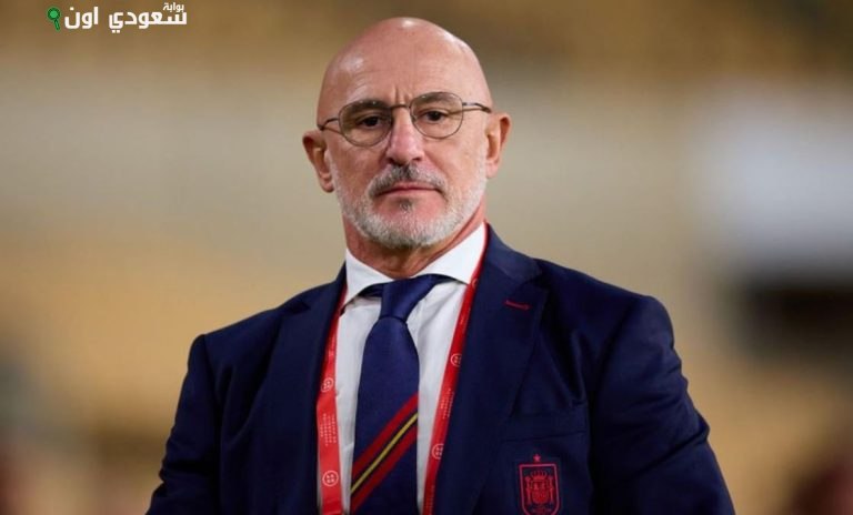 لويس دي لا فوينتي