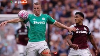 أستون فيلا ونيوكاسل ينهيان المباراة بالتعادل رغم الطرد