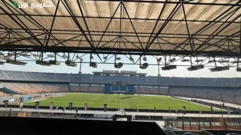 استاد القاهرة مغلق للصيانة