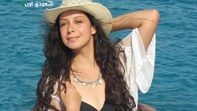 ياسمين رحمي