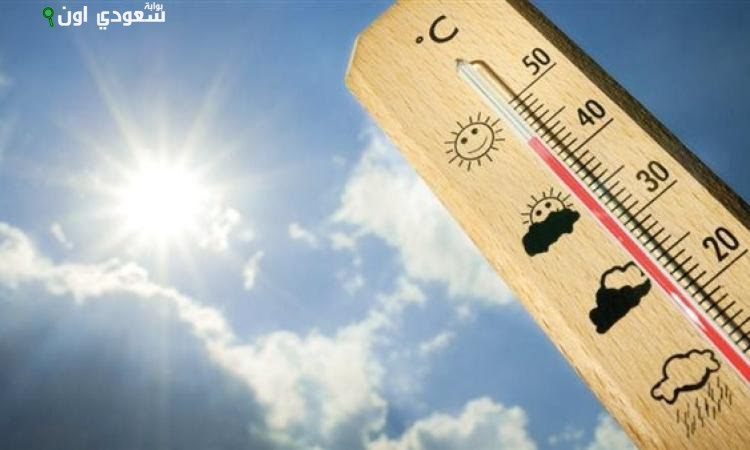 انخفاض طفيف في درجات الحرارة