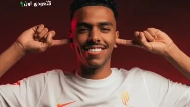 مصعب الجوير
