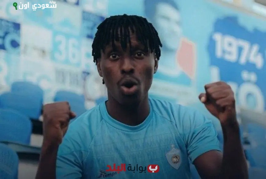 ويليامز صنداي