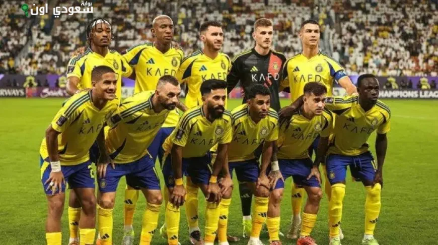 نادي النصر