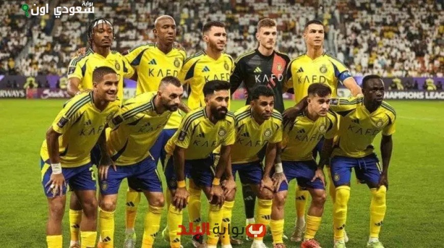 نادي النصر