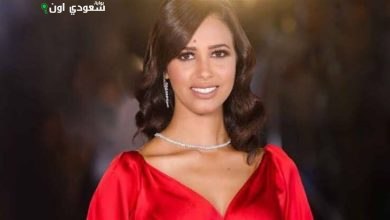 رنا سماحة