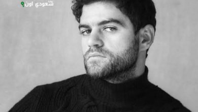 شريف حافظ