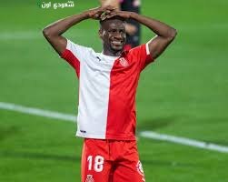 مامادو