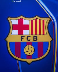 برشلونة