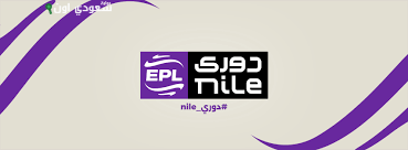 رابطة الأندية المصرية