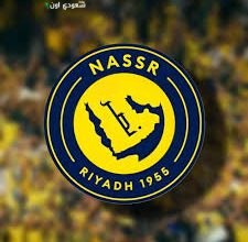 النصر