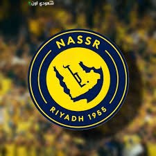 النصر