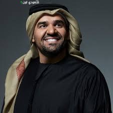 حسين الجسمي