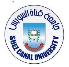 جامعة قناة السويس