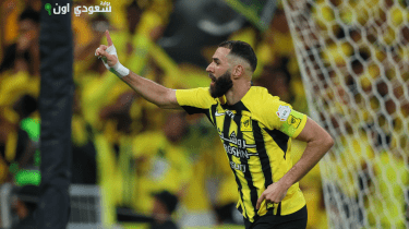 إحصائيات كارثية تضع الاتحاد في موقف محرج