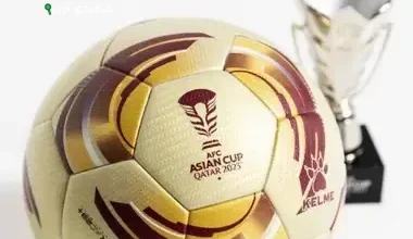 الكرة الرسمية «بارادايس» لدوريات الاتحاد الآسيوي