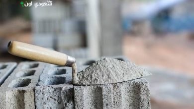 سعر الأسمنت
