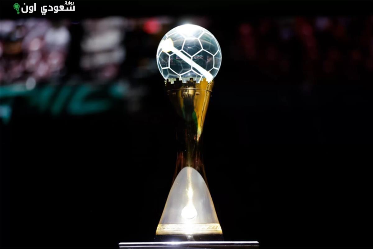 كأس العالم لكرة اليد للأندية 2025