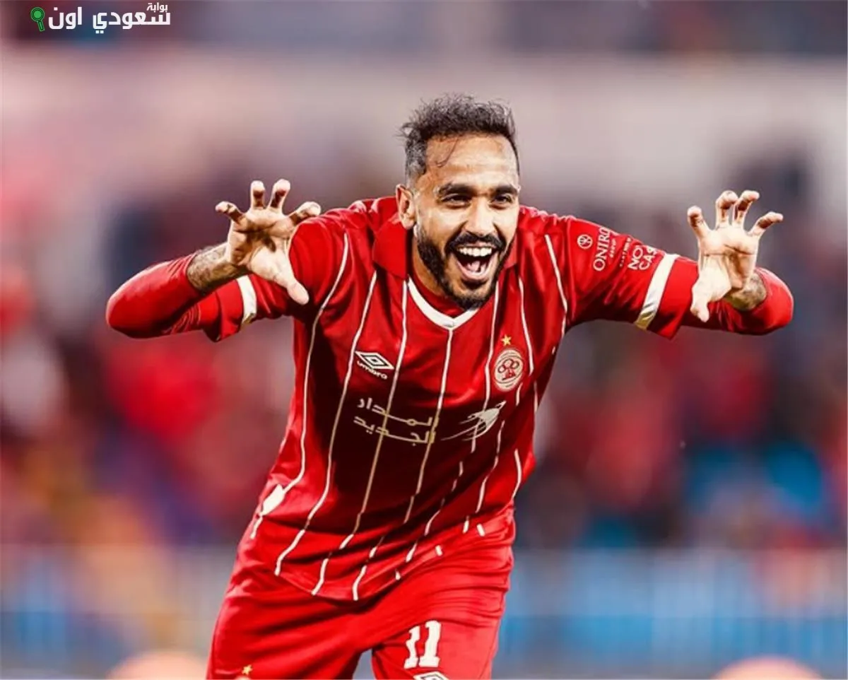 محمود عبد المنعم كهربا