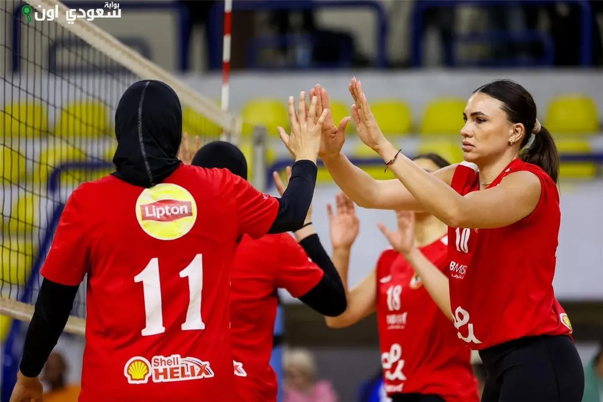 دوري الكرة الطائرة للسيدات