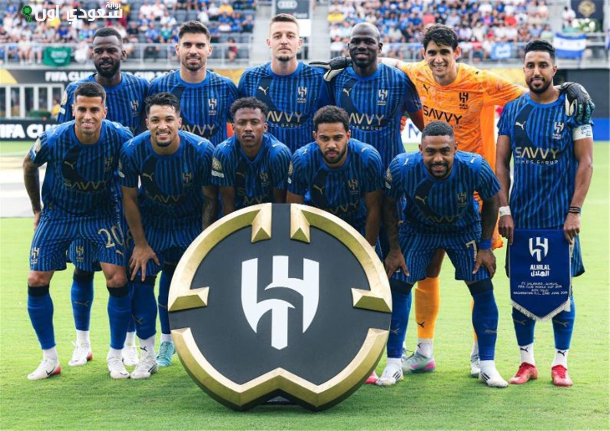 الهلال في دوري أبطال آسيا للنخبة 2025/2026