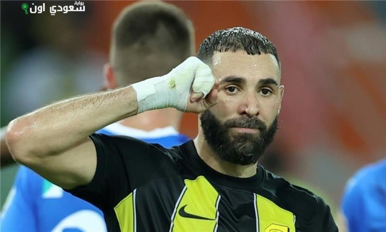 كريم بنزيما