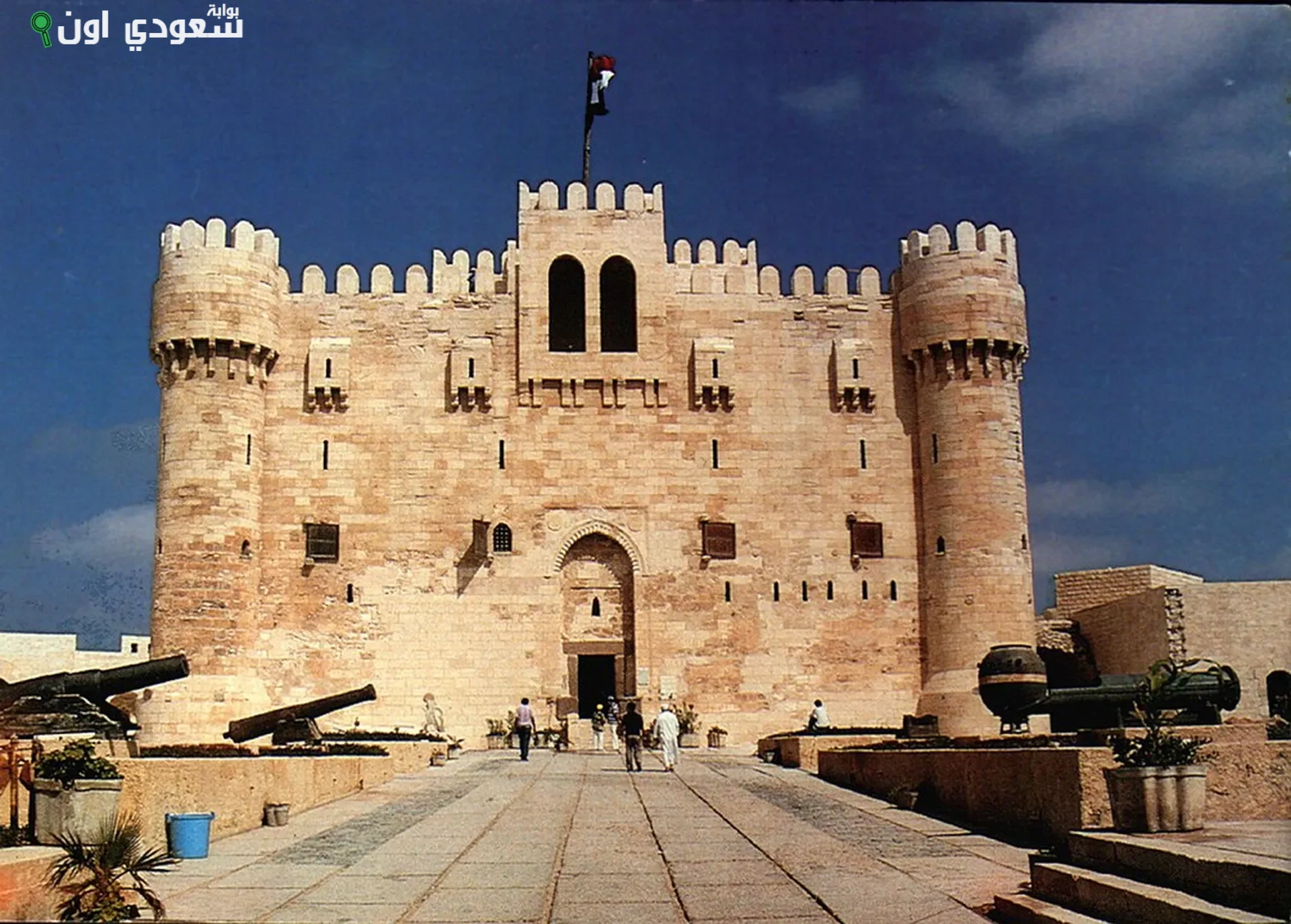 قلعة قايتباي