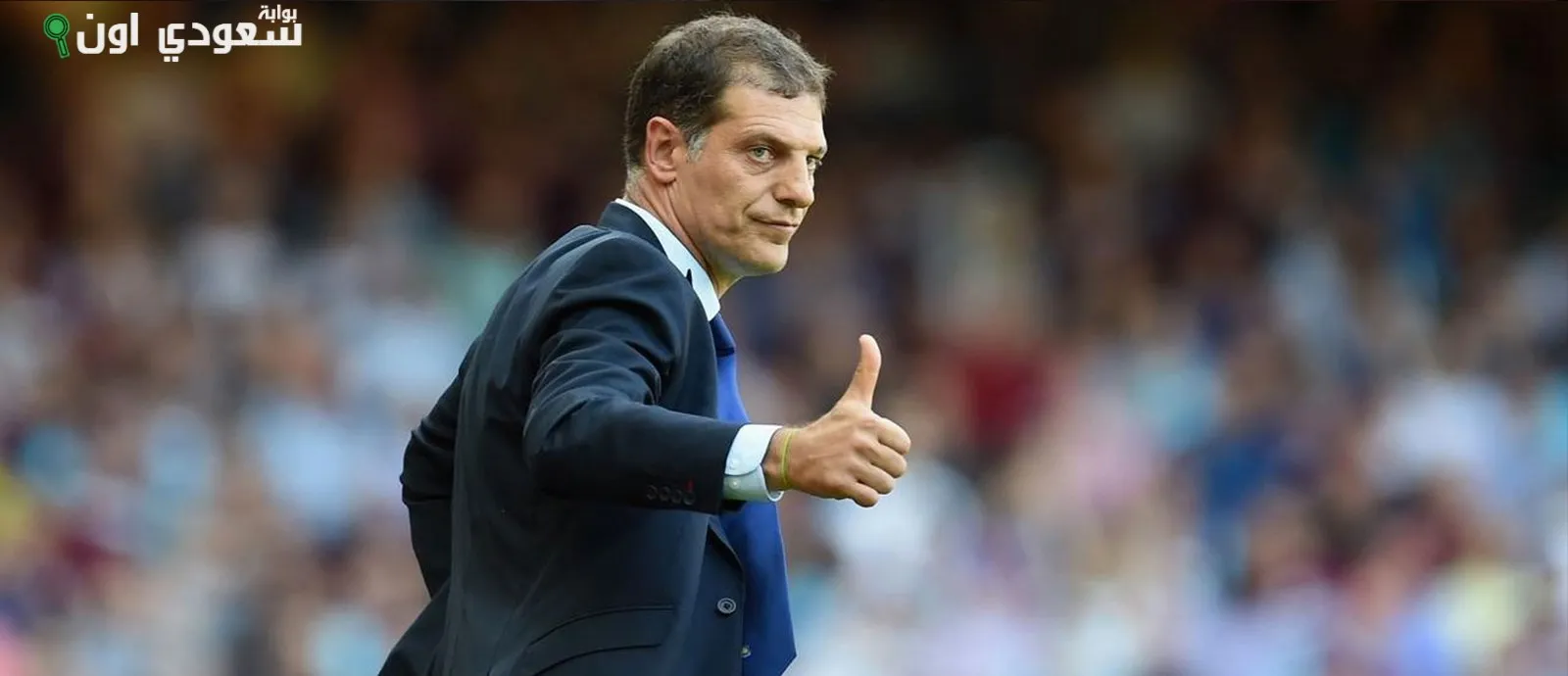 سلافن بيليتش