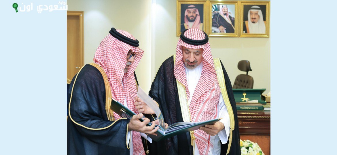 أمير نجران يتعرف على الخدمات الرقمية والإلكترونية المقدمة من محكمة الاستئناف بالمنطقة
