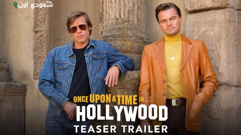 كوينتن تارانتينو يسلم دفة الإخراج لديفيد فينشر في الفيلم الجديد من “Once Upon A Time In Hollywood”