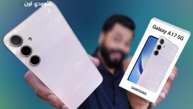 Galaxy A17 5G