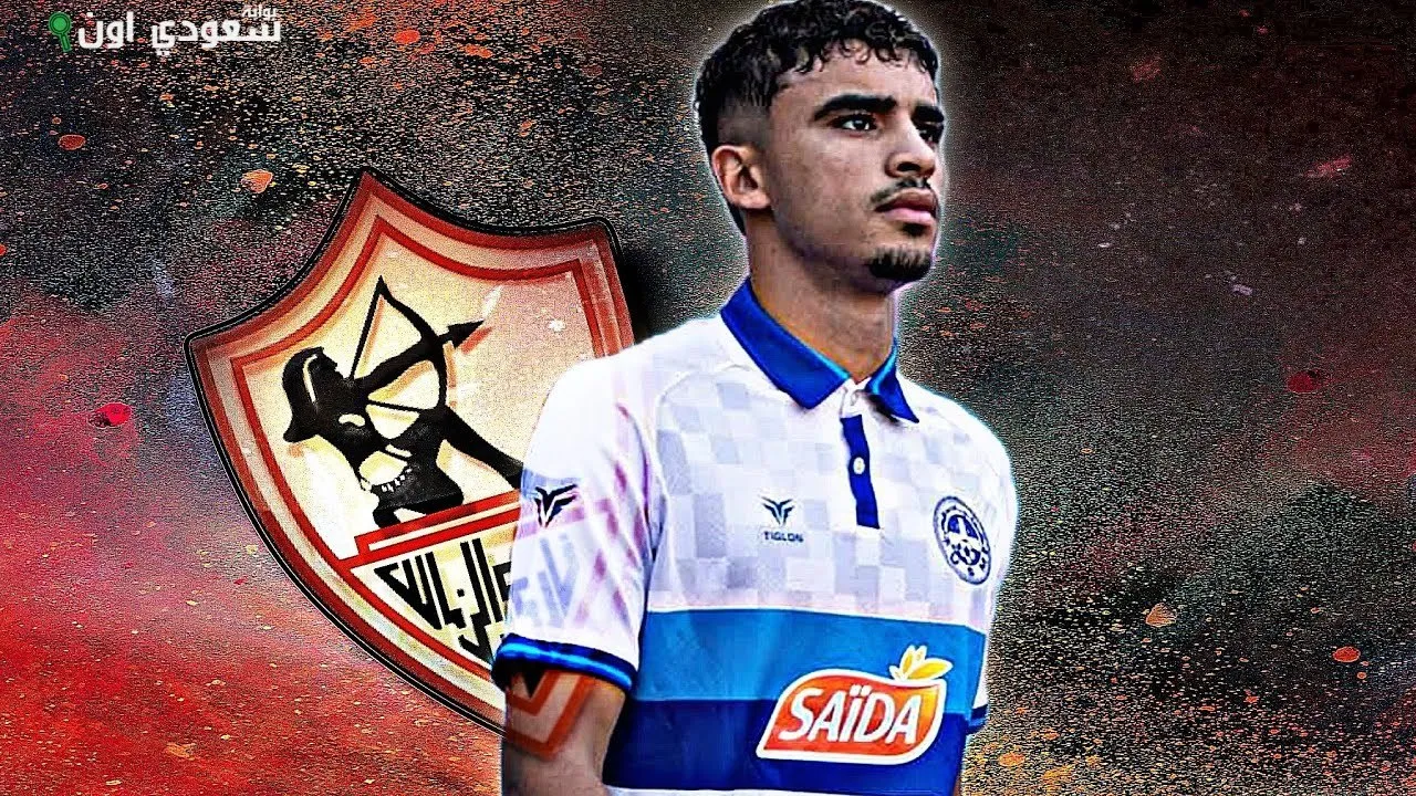 أحمد الجفالي