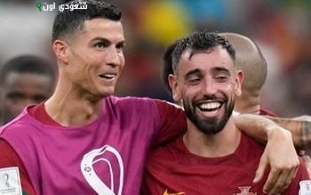 رونالدو، و، وبرونو فيرنانديز