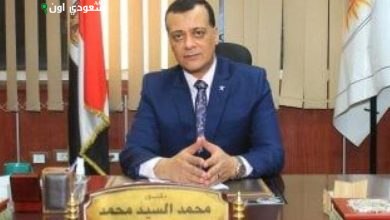 تجديد الثقة للدكتور محمد السيد وكيلاً لوزارة التعليم بسوهاج