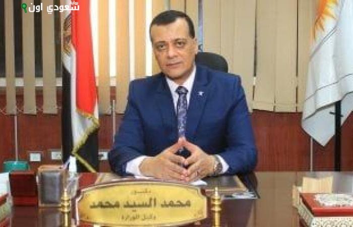 تجديد الثقة للدكتور محمد السيد وكيلاً لوزارة التعليم بسوهاج