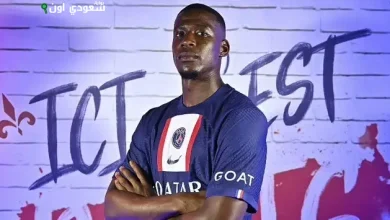 نوردي موكيلي